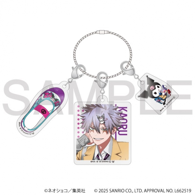 【グッズ-キーホルダー】Phantom Busters × Sanrio characters アクリルキーホルダー③観崎薫【アニメイト限定】
