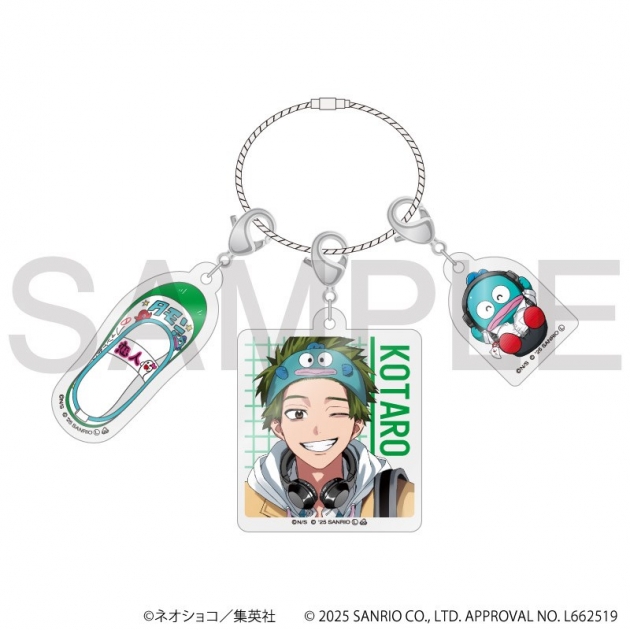 【グッズ-キーホルダー】Phantom Busters × Sanrio characters アクリルキーホルダー④多聞康太郎【アニメイト限定】

