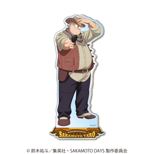 【グッズ-スタンドポップ】SAKAMOTO DAYS アクリルスタンド 坂本太郎
