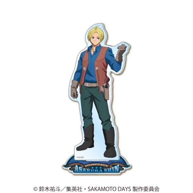 【グッズ-スタンドポップ】SAKAMOTO DAYS アクリルスタンド 朝倉シン