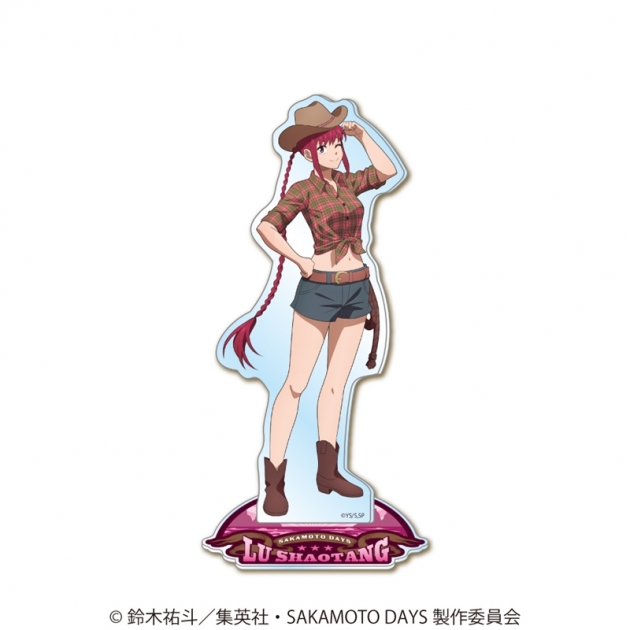 【グッズ-スタンドポップ】SAKAMOTO DAYS アクリルスタンド 陸少糖