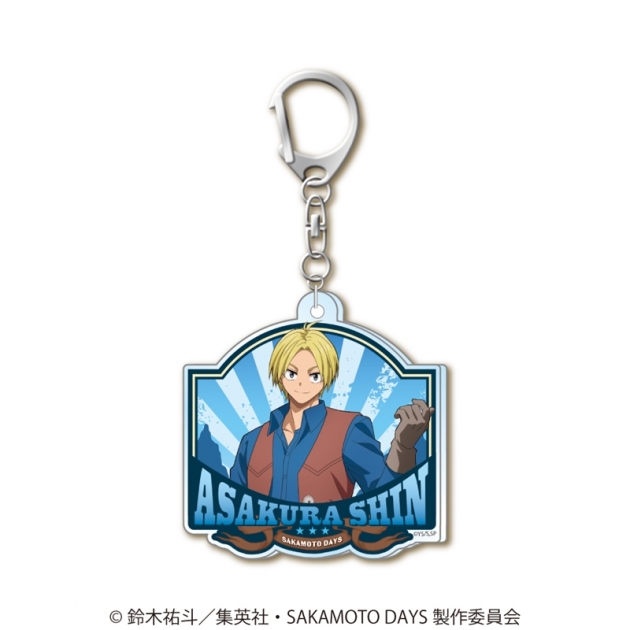 【グッズ-キーホルダー】SAKAMOTO DAYS アクリルキーホルダー 朝倉シン