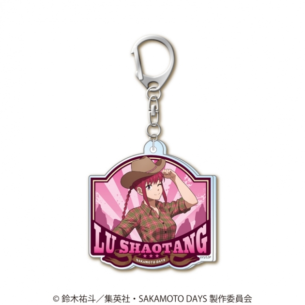 【グッズ-キーホルダー】SAKAMOTO DAYS アクリルキーホルダー 陸少糖