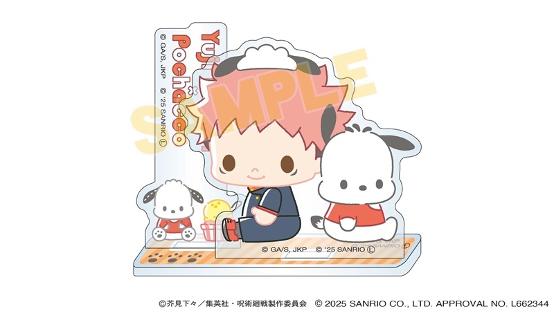 【グッズ-スタンドポップ】呪術廻戦 サンリオキャラクターズ アクリルスタンド 虎杖悠仁×ポチャッコ 2025Ver.

