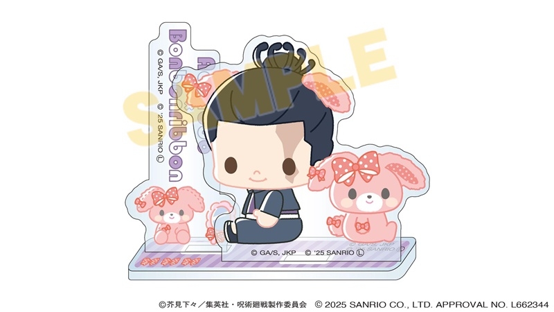 【グッズ-スタンドポップ】呪術廻戦 サンリオキャラクターズ アクリルスタンド 東堂葵×ぼんぼんりぼん 2025Ver.
