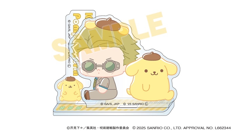 【グッズ-スタンドポップ】呪術廻戦 サンリオキャラクターズ アクリルスタンド 七海建人×ポムポムプリン 2025Ver.

