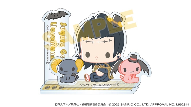 【グッズ-スタンドポップ】呪術廻戦 サンリオキャラクターズ アクリルスタンド 夏油傑×ルロロマニック 2025Ver.
