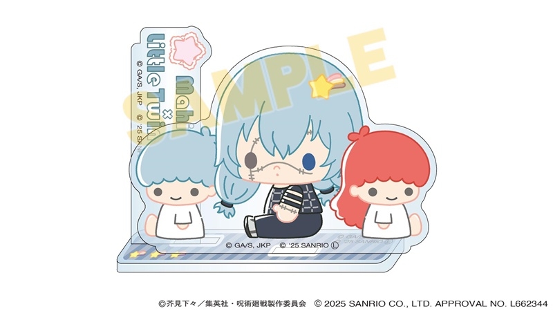 【グッズ-スタンドポップ】呪術廻戦 サンリオキャラクターズ アクリルスタンド 真人×リトルツインスターズ 2025Ver.
