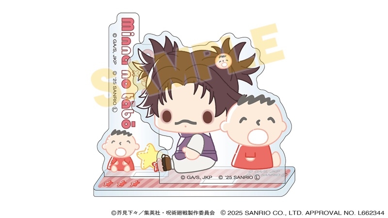 【グッズ-スタンドポップ】呪術廻戦 サンリオキャラクターズ アクリルスタンド 脹相×みんなのたあ坊 2025Ver.
