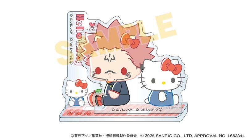 【グッズ-スタンドポップ】呪術廻戦 サンリオキャラクターズ アクリルスタンド 宿儺×ハローキティ 2025Ver.
