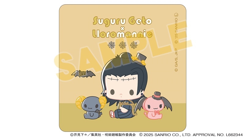 【グッズ-タオル】呪術廻戦 サンリオキャラクターズ ハンドタオル 夏油傑×ルロロマニック 2025Ver.
