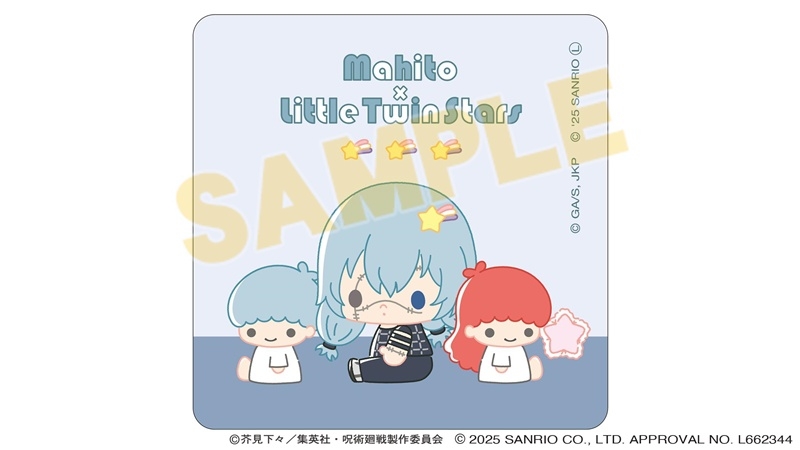 【グッズ-タオル】呪術廻戦 サンリオキャラクターズ ハンドタオル 真人×リトルツインスターズ 2025Ver.
