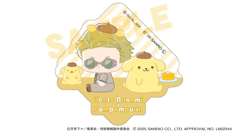 【グッズ-ステッカー】呪術廻戦 サンリオキャラクターズ ダイカットステッカー 七海建人×ポムポムプリン 2025Ver.
