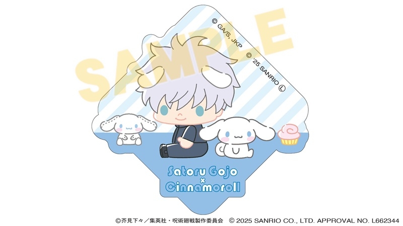 【グッズ-ステッカー】呪術廻戦 サンリオキャラクターズ ダイカットステッカー 五条悟×シナモロール 2025Ver.
