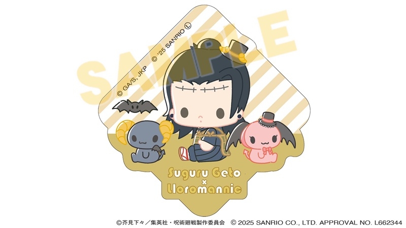 【グッズ-ステッカー】呪術廻戦 サンリオキャラクターズ ダイカットステッカー 夏油傑×ルロロマニック 2025Ver.
