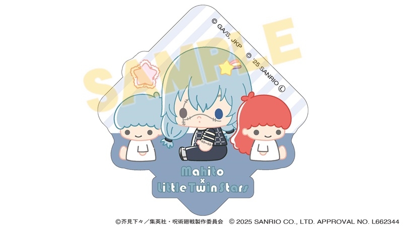 【グッズ-ステッカー】呪術廻戦 サンリオキャラクターズ ダイカットステッカー 真人×リトルツインスターズ 2025Ver.
