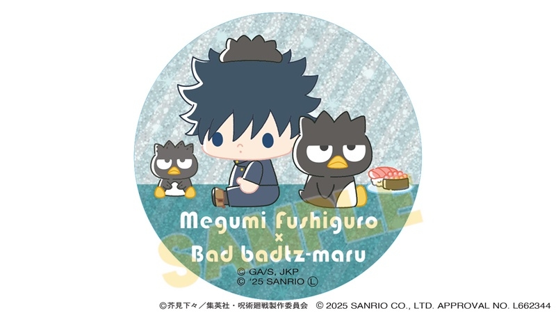 【グッズ-バッチ】呪術廻戦 サンリオキャラクターズ ラメ缶バッジ 伏黒恵×バッドばつ丸 2025Ver.
