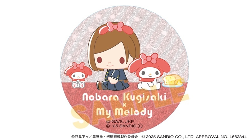 【グッズ-バッチ】呪術廻戦 サンリオキャラクターズ ラメ缶バッジ 釘崎野薔薇×マイメロディ 2025Ver.
