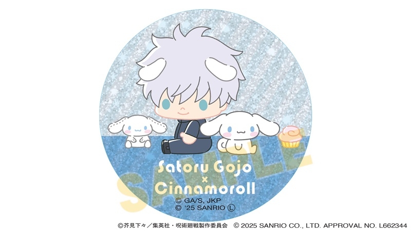 【グッズ-バッチ】呪術廻戦 サンリオキャラクターズ ラメ缶バッジ 五条悟×シナモロール 2025Ver.
