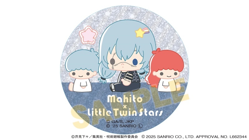 【グッズ-バッチ】呪術廻戦 サンリオキャラクターズ ラメ缶バッジ 真人×リトルツインスターズ 2025Ver.
