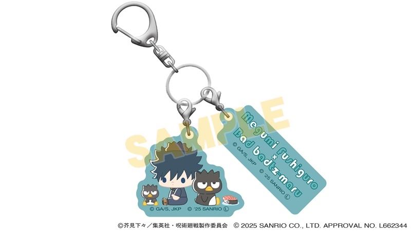 【グッズ-キーホルダー】呪術廻戦 サンリオキャラクターズ 2連アクリルチャーム 伏黒恵×バッドばつ丸 2025Ver.
