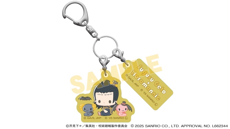 【グッズ-キーホルダー】呪術廻戦 サンリオキャラクターズ 2連アクリルチャーム 夏油傑×ルロロマニック 2025Ver.
