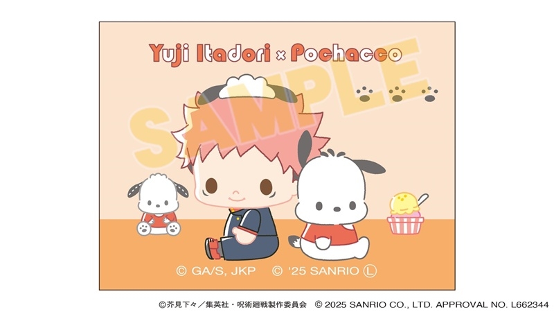 【グッズ-マグネット】呪術廻戦 サンリオキャラクターズ キャンバスマグネット 虎杖悠仁×ポチャッコ 2025Ver.
