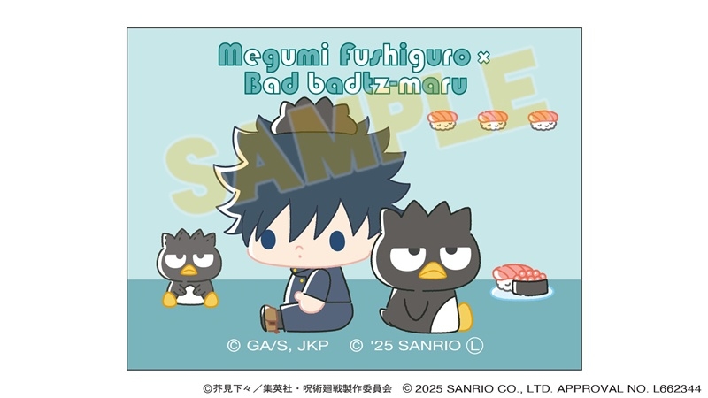【グッズ-マグネット】呪術廻戦 サンリオキャラクターズ キャンバスマグネット 伏黒恵×バッドばつ丸 2025Ver.
