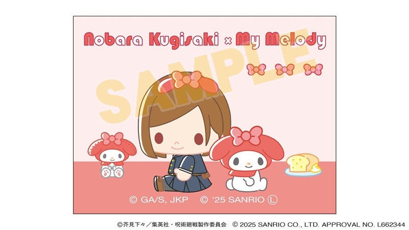 【グッズ-マグネット】呪術廻戦 サンリオキャラクターズ キャンバスマグネット 釘崎野薔薇×マイメロディ 2025Ver.
