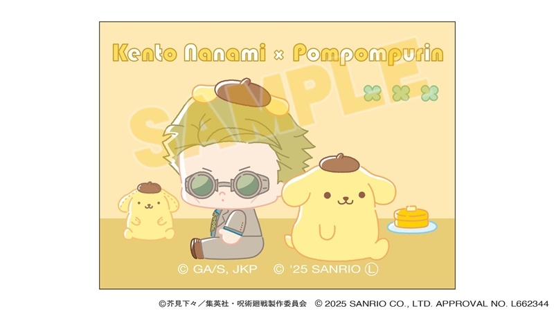 【グッズ-マグネット】呪術廻戦 サンリオキャラクターズ キャンバスマグネット 七海建人×ポムポムプリン 2025Ver.
