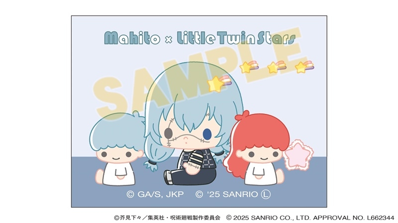 【グッズ-マグネット】呪術廻戦 サンリオキャラクターズ キャンバスマグネット 真人×リトルツインスターズ 2025Ver.

