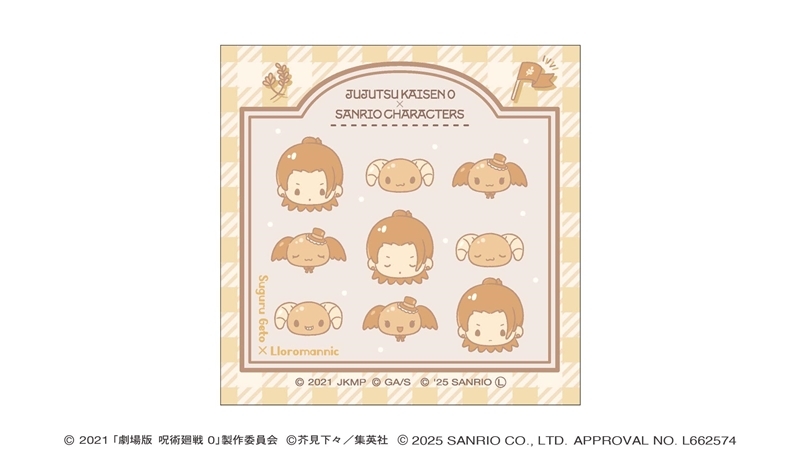 【グッズ-ステッカー】劇場版 呪術廻戦 0 サンリオキャラクターズ スクエアステッカーB 夏油 傑×ルロロマニック 2025Ver.
