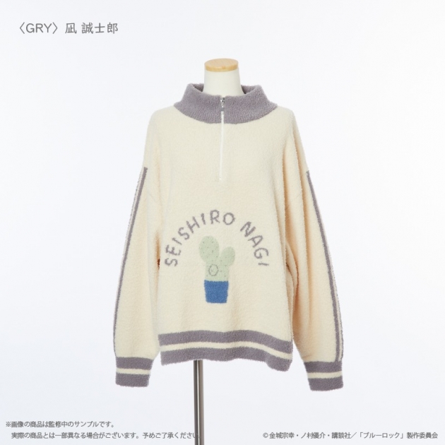 【グッズ-ルームウェア】ブルーロック ルームウェアプルオーバー (ユニセックス) GRY 凪 誠士郎
