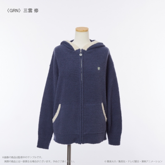 【グッズ-ルームウェア】ワールドトリガー ルームウェアパーカー(ユニセックス) 三雲 修
