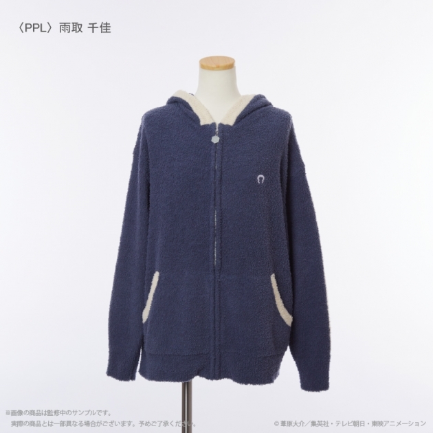 【グッズ-ルームウェア】ワールドトリガー ルームウェアパーカー(ユニセックス) 雨取 千佳
