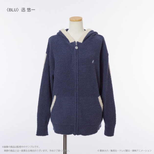 【グッズ-ルームウェア】ワールドトリガー ルームウェアパーカー(ユニセックス) 迅 悠一
