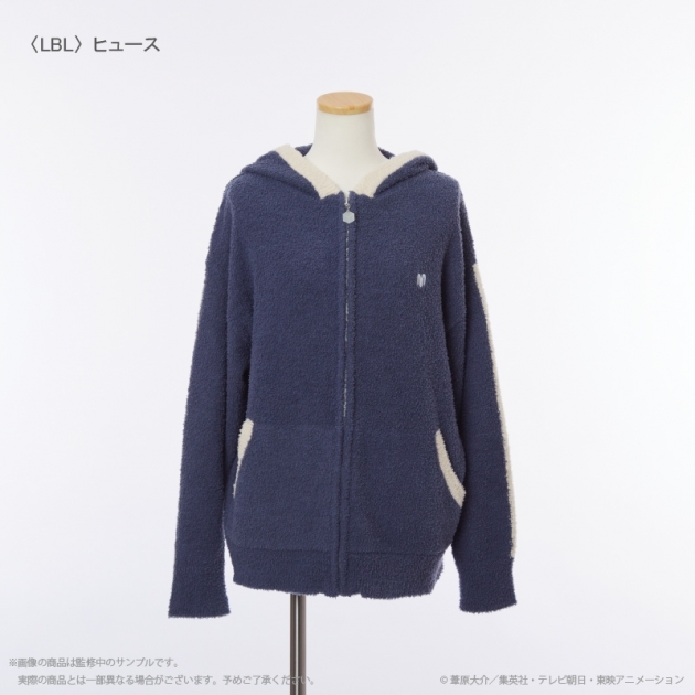 【グッズ-ルームウェア】ワールドトリガー ルームウェアパーカー(ユニセックス) ヒュース
