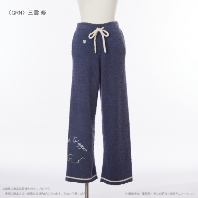 【グッズ-ルームウェア】ワールドトリガー ルームウェアロングパンツ(レディース) 三雲 修
