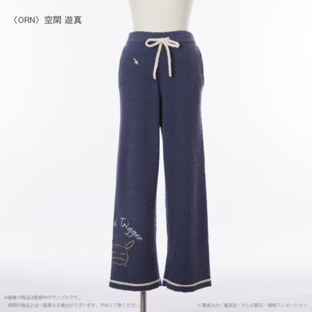 【グッズ-ルームウェア】ワールドトリガー ルームウェアロングパンツ(レディース) 空閑 遊真
