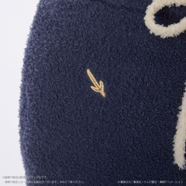 【グッズ-ルームウェア】ワールドトリガー ルームウェアロングパンツ(メンズ) 空閑 遊真
