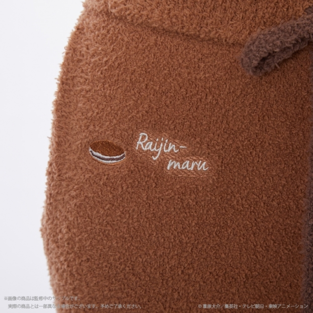 【グッズ-ルームウェア】ワールドトリガー ルームウェアロングパンツ(メンズ) 雷神丸
