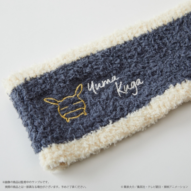【グッズ-ヘアバンド】ワールドトリガー ヘアバンド 空閑 遊真
