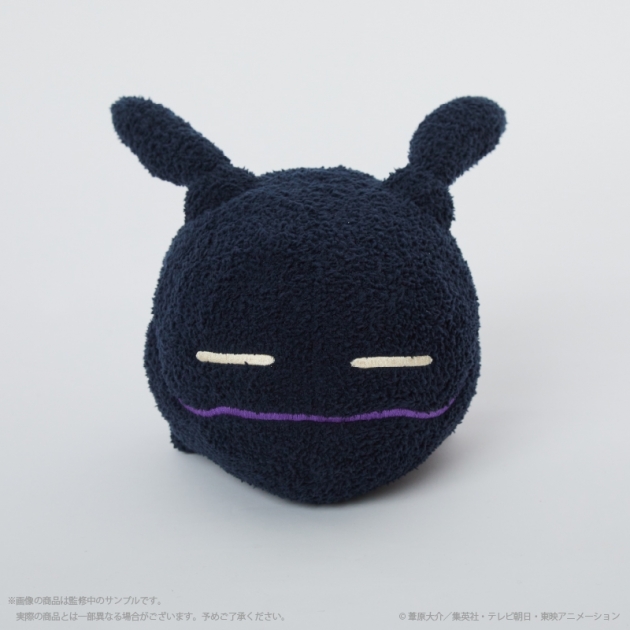 【グッズ-ぬいぐるみ】ワールドトリガー レプリカふかもこぐるみ
