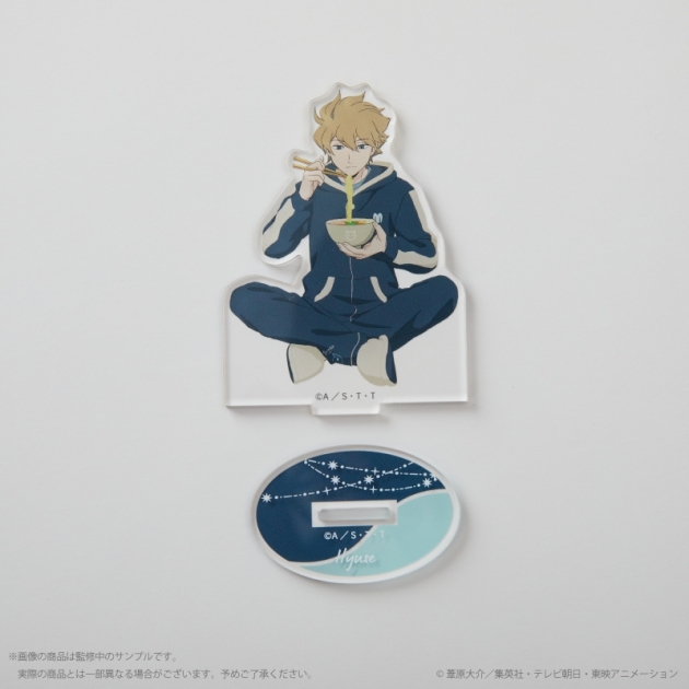 【グッズ-スタンドポップ】ワールドトリガー アクリルスタンド ヒュース
