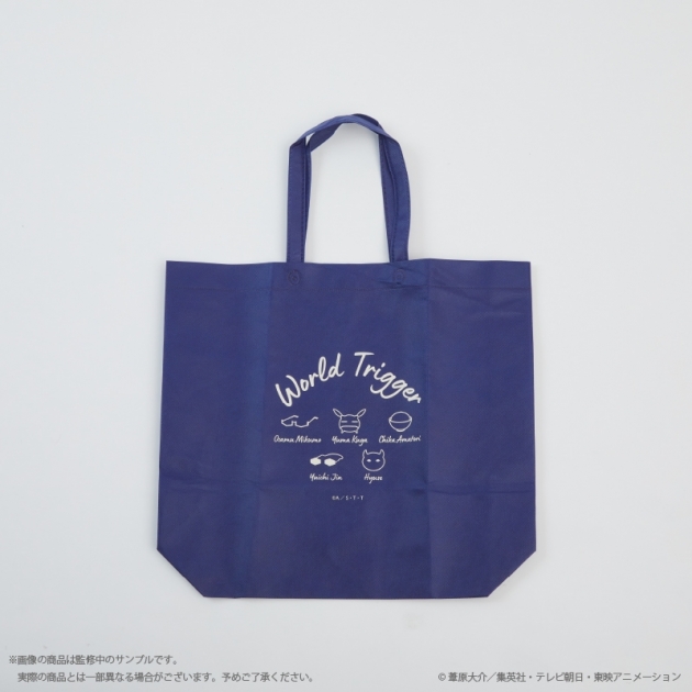 【グッズ-バッグ】ワールドトリガー ショッパー
