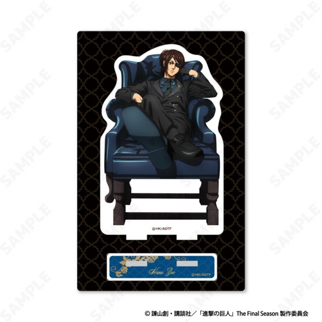 【グッズ-スタンドポップ】進撃の巨人 アクリルスタンド 3.ハンジ・ゾエ[Dignified]
