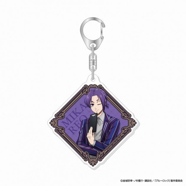 【グッズ-キーホルダー】ブルーロック アクリルキーホルダー 御影 玲王
