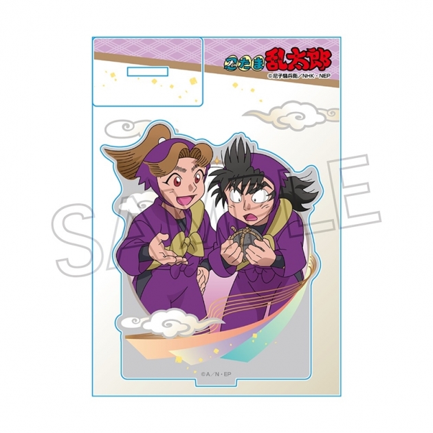 【グッズ-スタンドポップ】忍たま乱太郎 アクリルスタンド-いろはの段- 田村三木ヱ門&浜守一郎
