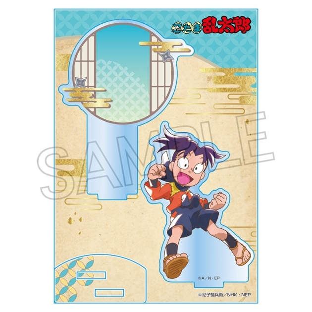 【グッズ-スタンドポップ】忍たま乱太郎 ヴィンテージシリーズ アクリルスタンド Vol.3 摂津のきり丸
