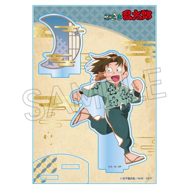 【グッズ-スタンドポップ】忍たま乱太郎 ヴィンテージシリーズ アクリルスタンド Vol.3 小松田秀作
